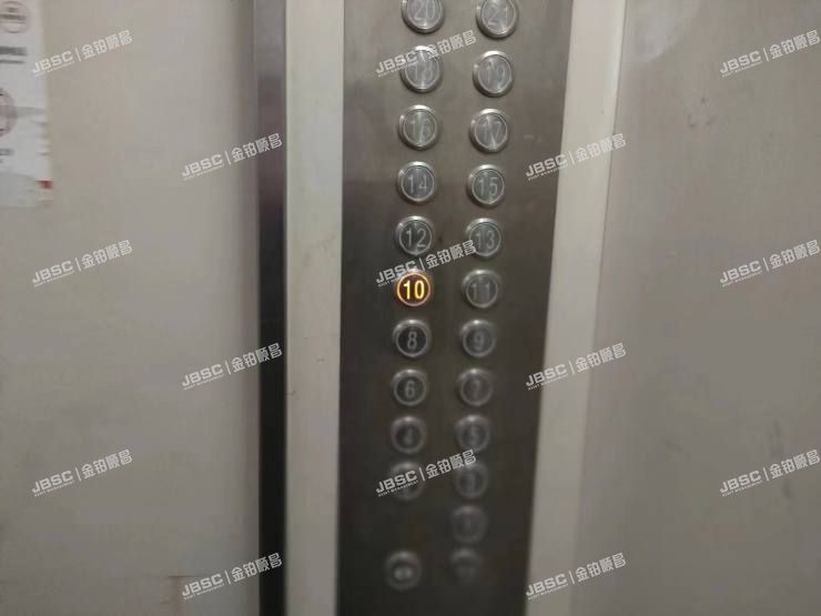 大兴区 圣和南巷1号院5号楼10层3单元1003室（康宜家园）