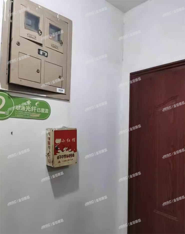 海淀区 香山厢白旗甲15号4号楼2层2单元222号(厢白旗甲15号院)