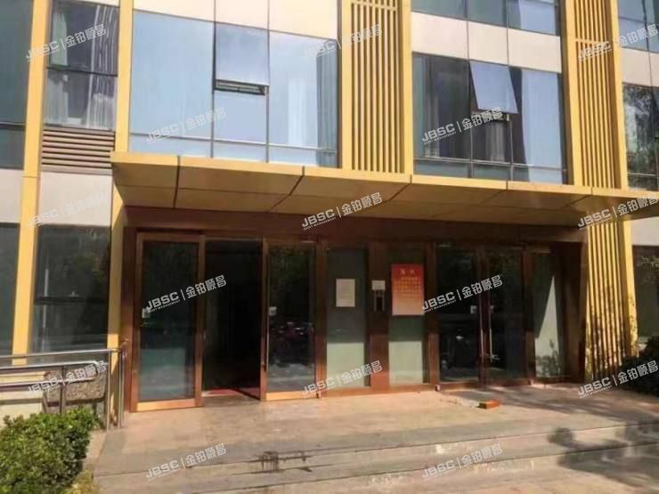 大兴区 旧桥路25号院8号楼9层901室（东亚五环国际）