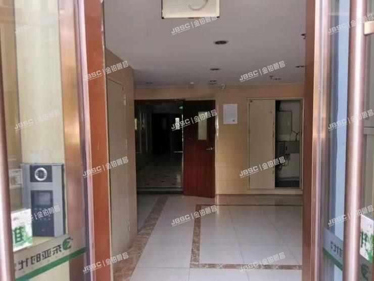 大兴区 旧桥路25号院8号楼9层901室（东亚五环国际）