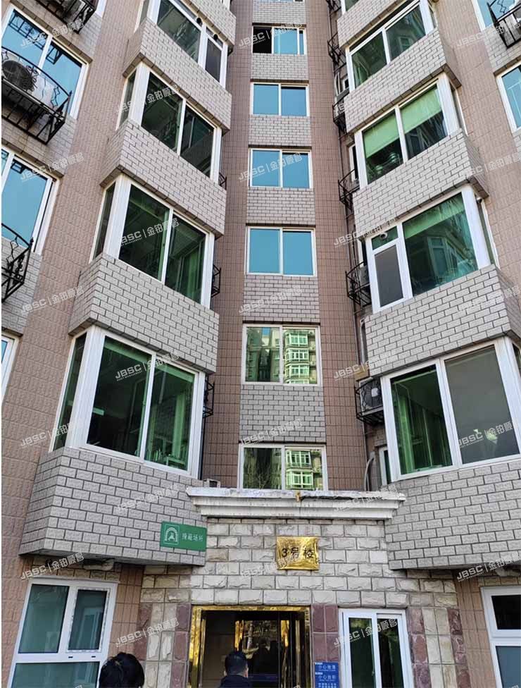 海淀区 远大园三区3号楼7层8A号