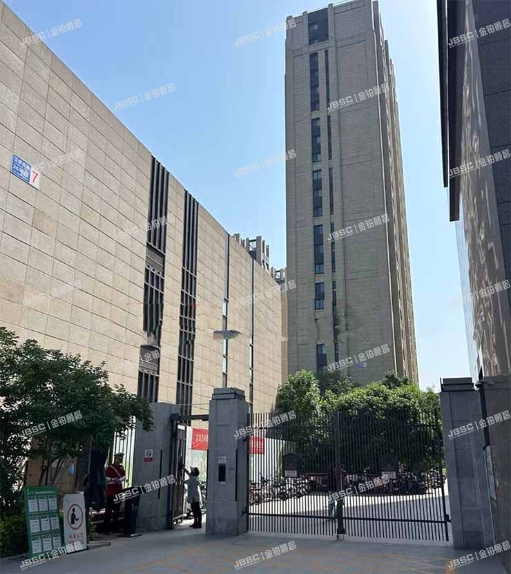 通州区 玉桥西路26号院1号楼3层1单元303室（通州万国城MOMA）