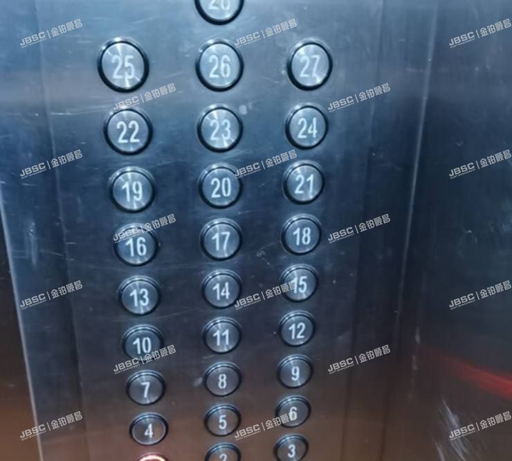 丰台区 东滨河路2号院7号楼2层214室（世纪金色嘉园）