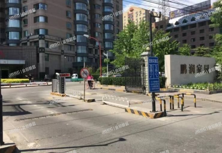 丰台区 菜户营甲88号3A号楼5层502号（鹏润家园）