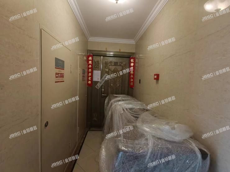 东城区 永定门西滨河路8号院2楼11层2单元1201室（中海紫御公馆）