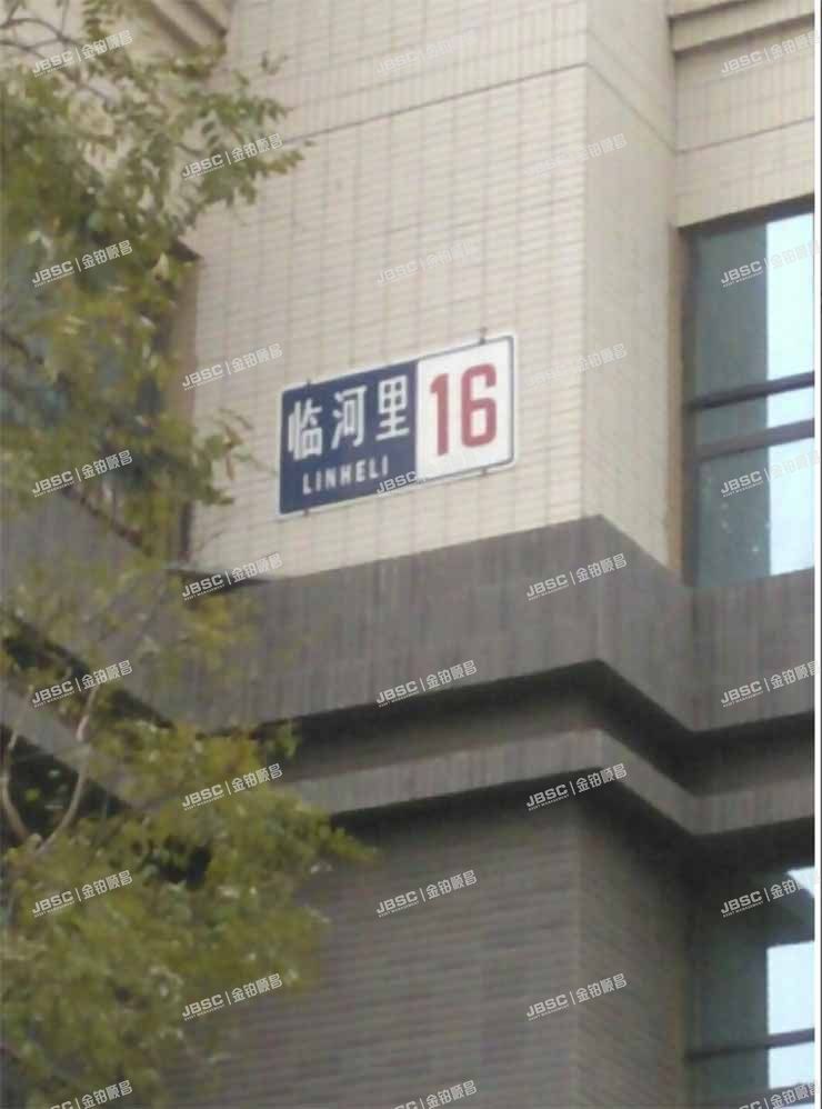 通州区 临河里16号楼26层1单元2604室（华业东方玫瑰A区）