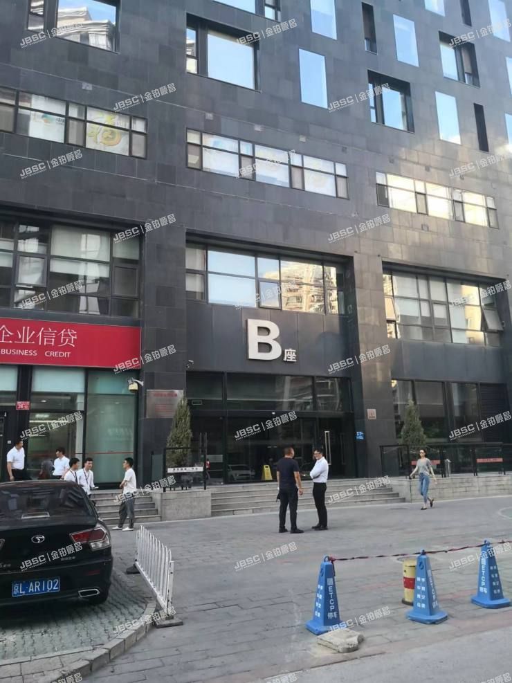 朝阳区 朝阳门外大街26号22层B2601、B2602、B2603、B2604室（朝外MEN ）