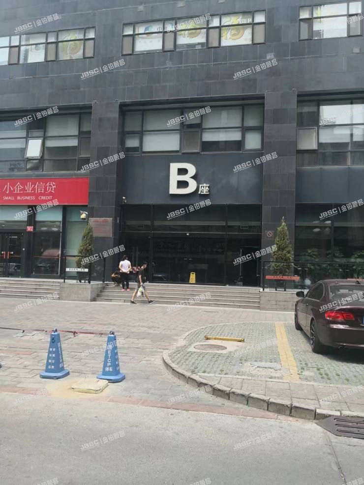 朝阳区 朝阳门外大街26号22层B2601、B2602、B2603、B2604室（朝外MEN ）