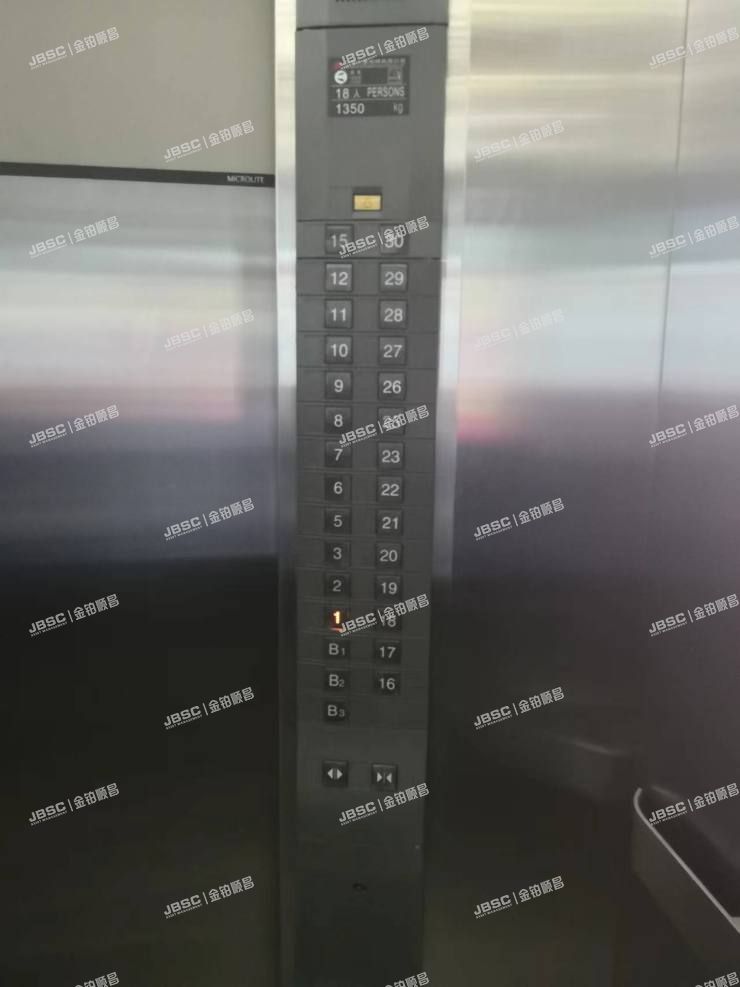 朝阳区 朝阳门外大街26号22层B2601、B2602、B2603、B2604室（朝外MEN ）