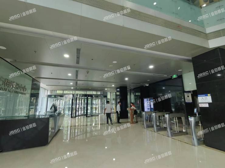 朝阳区 光华路4号院1号楼21层2506号（东方梅地亚）办公