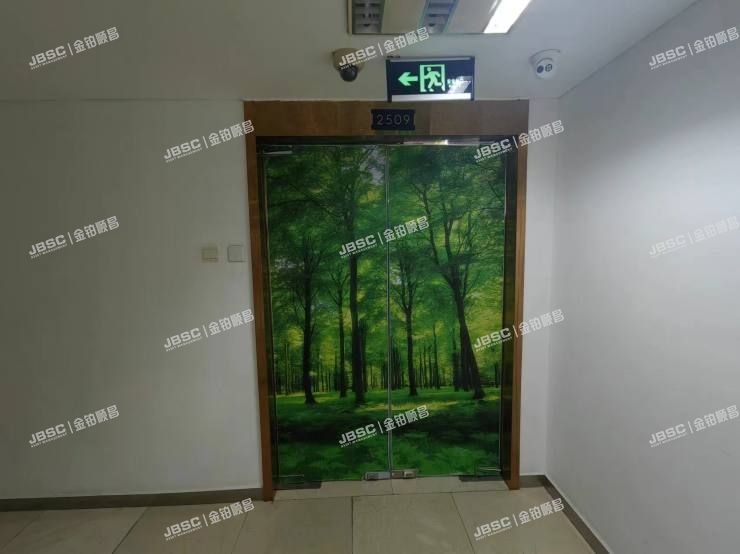 朝阳区 光华路4号院1号楼21层2509号（东方梅地亚）