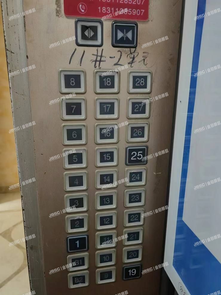 朝阳区 广渠路36号院11号楼20层2单元2004室(首城国际)