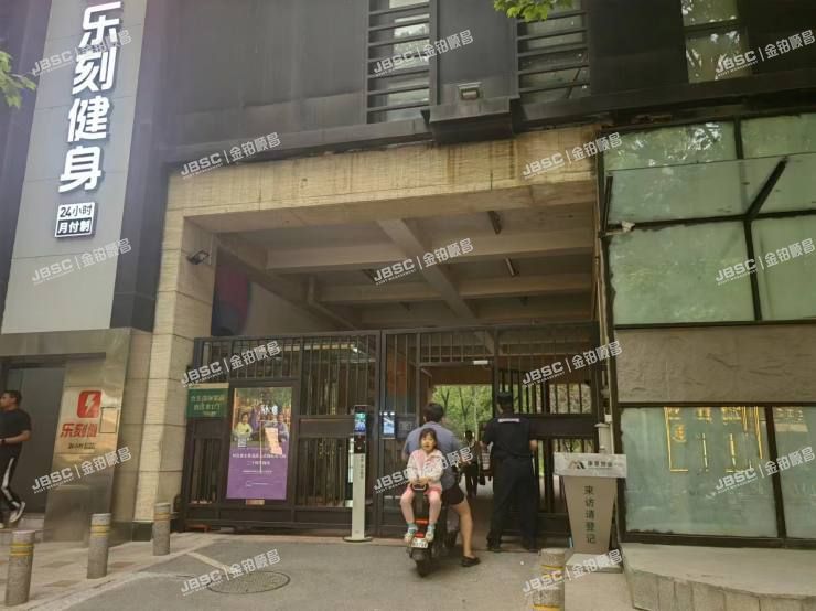 朝阳区 双花园南里三区21号楼11层1105号（合生国际花园）