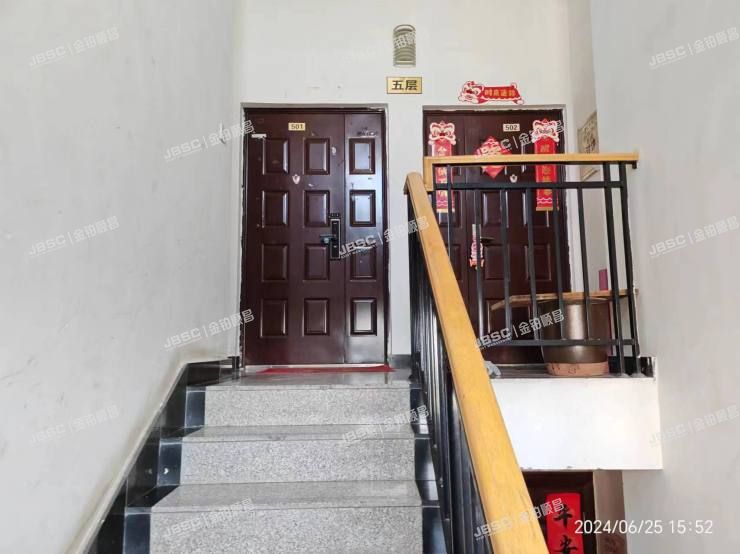 房山区 大宁山庄二区16号楼5层1单元501室