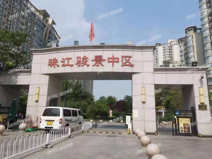 丰台区 骏景园中区11号楼1层102号（珠江骏景中区）