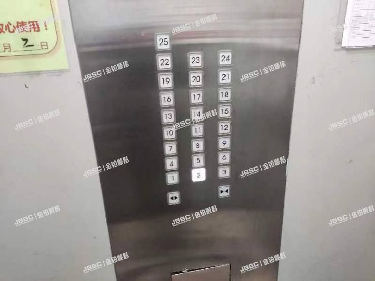 丰台区 五圈南路29号院1号楼10层6单元1003室（天兴家园）