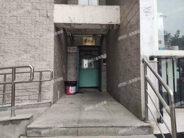 丰台区 五圈南路29号院1号楼10层6单元1003室（天兴家园）