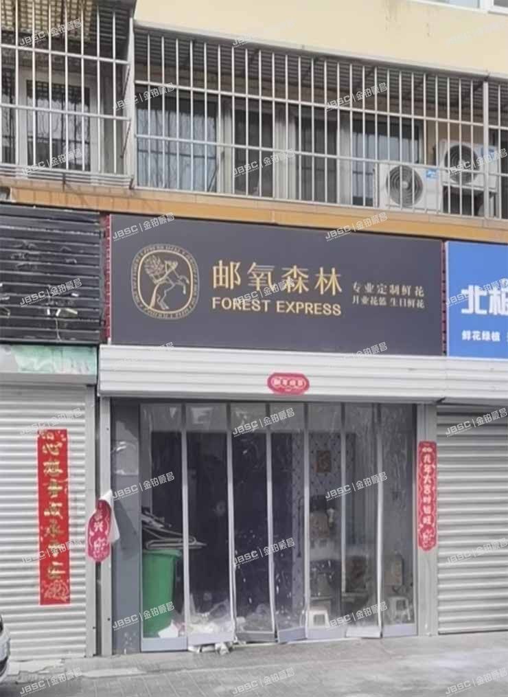 通州区 杨庄路107号1层门脸（杨庄路）