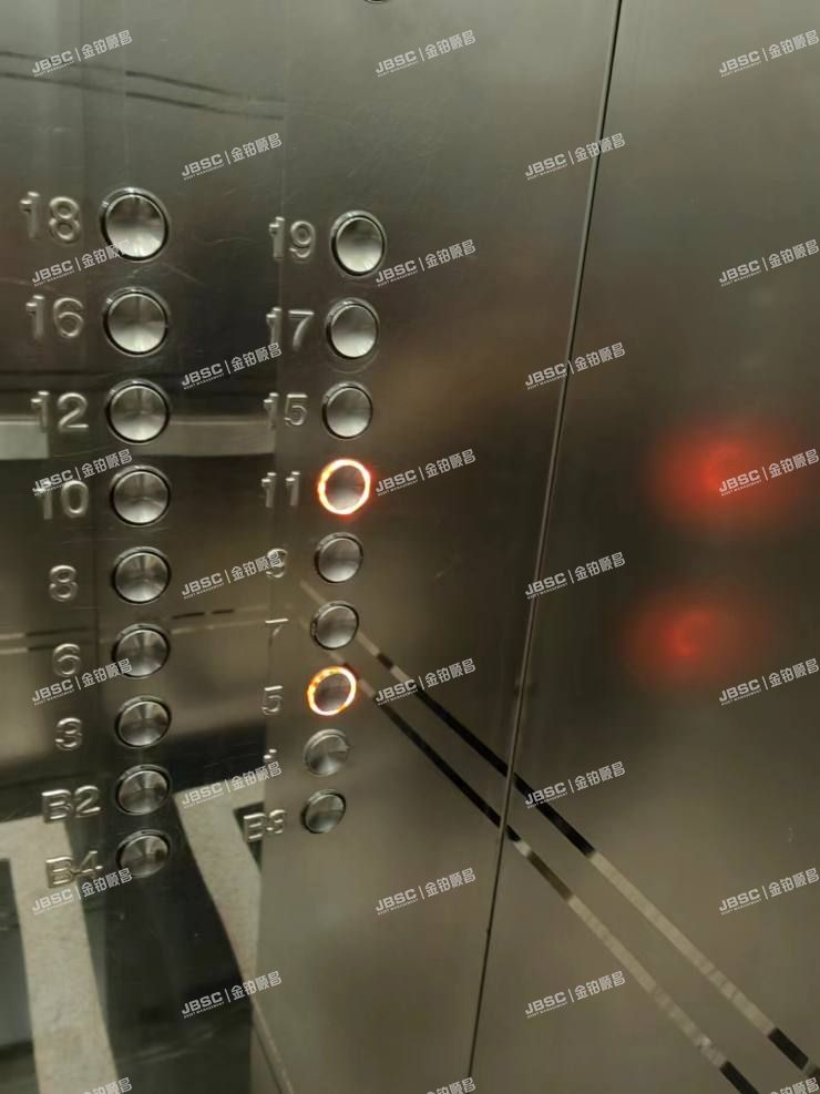 朝阳区 东三环北路丙2号10层11A01室（天元港中心）写字楼