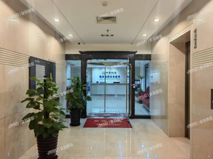 朝阳区 东三环北路丙2号10层11A01室（天元港中心）写字楼