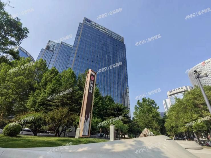 朝阳区 东三环北路丙2号10层11A07室（天元港中心）写字楼