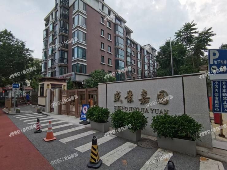 西城区 福长街68号院2号楼6至7层5单元601室（盛景嘉园）复式