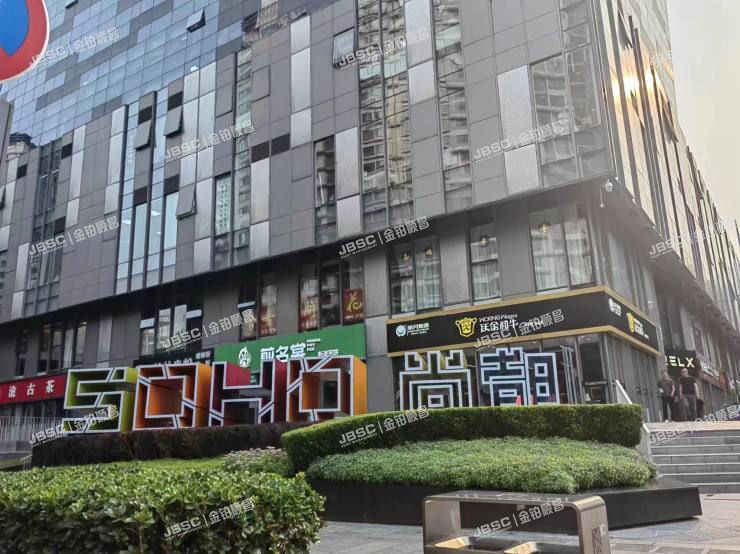 朝阳区 东大桥路8号院3号楼11层1102室（SOHO尚都）