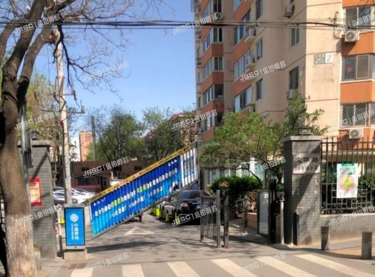 丰台区 文体路38号院1号楼20层2003