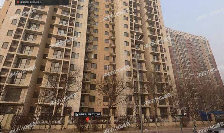 大兴区 南海家园七里27号楼2层2单元204室