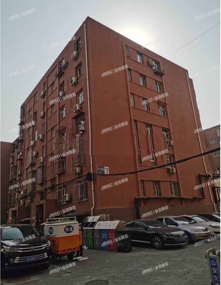 朝阳区 西大望路北2号楼1层4单元101室（住四小区）