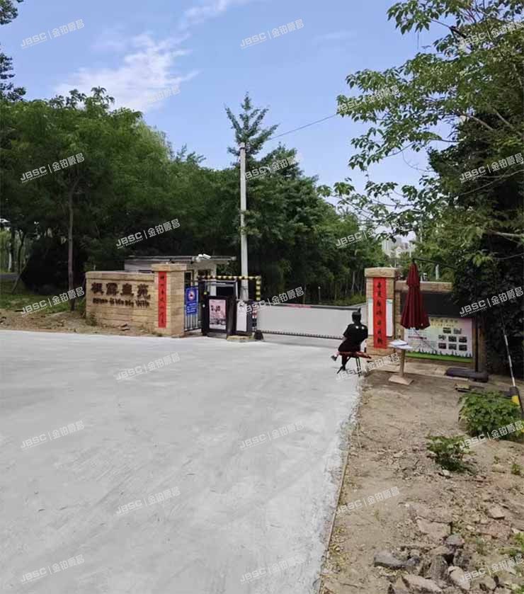 通州区 枫露苑二区44号-1至3层全部（枫露皇苑）