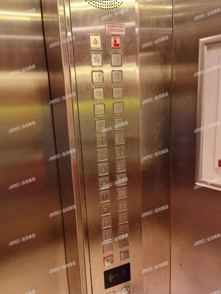 朝阳区 小庄6号1号楼8层9H室（纽约豪园）