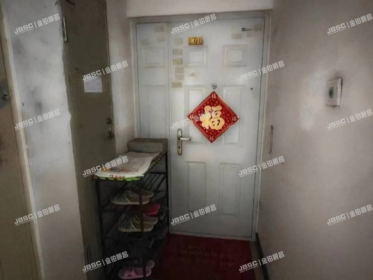 大兴区 黄村中里4号楼5层1-501室