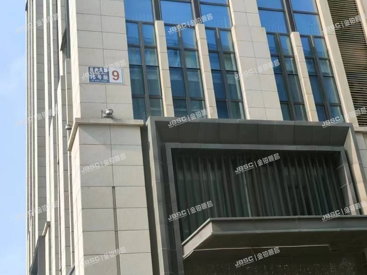 房山区 辰光东路16号院9号楼3层305室（启航国际三期）