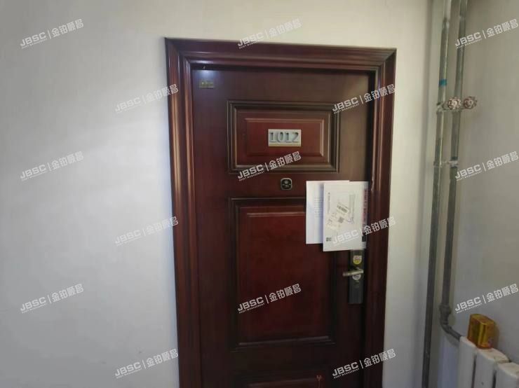 房山区  辰光东路16号院1号楼1012室（启航国际）