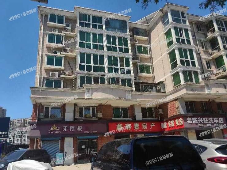 通州区 潞苑南大街185号院20号楼4层6-641房屋(新潮嘉园)