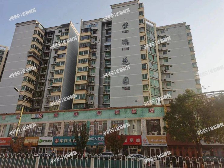 房山区 拱辰街道拱辰南大街44号院1号楼13层1单元1306室（荣鹏花园）