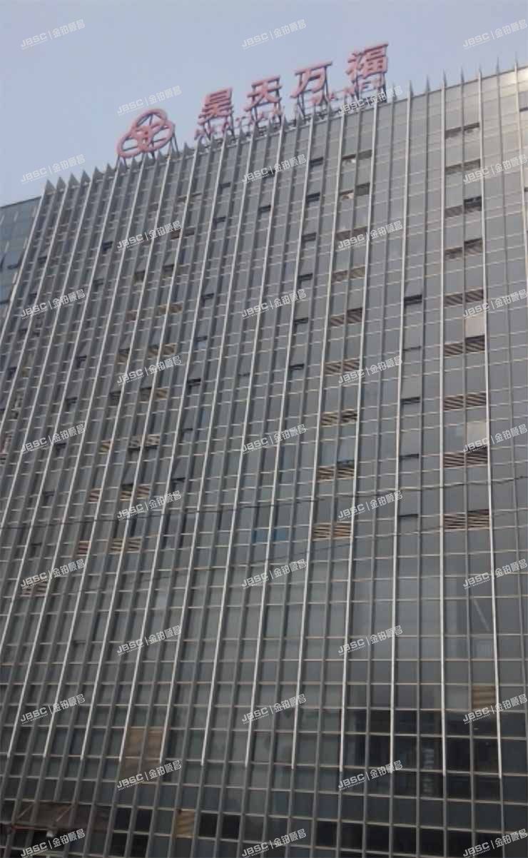 房山区 拱辰大街98号9层1101号（财富广场）办公