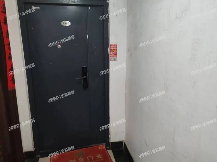 朝阳区 鑫兆佳园34号楼15层1502室（柏林爱乐二期）