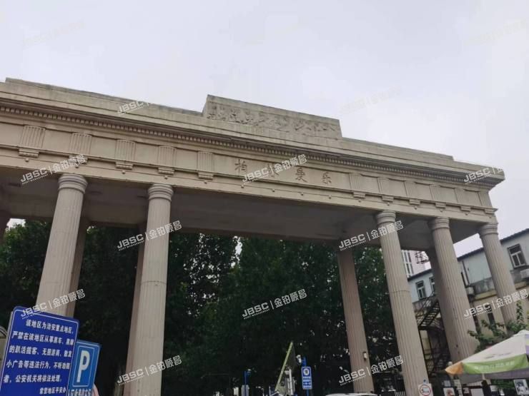 朝阳区 鑫兆佳园34号楼15层1502室（柏林爱乐二期）