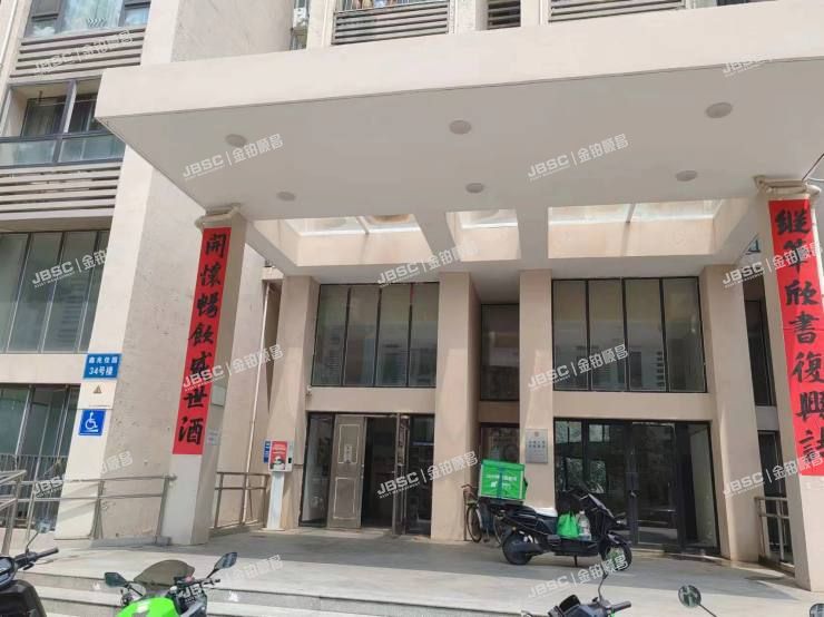 朝阳区 鑫兆佳园34号楼15层1502室（柏林爱乐二期）