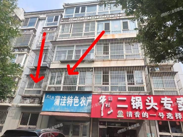 房山区 良乡隆曦园2号楼2层1-202室（隆曦园A区）