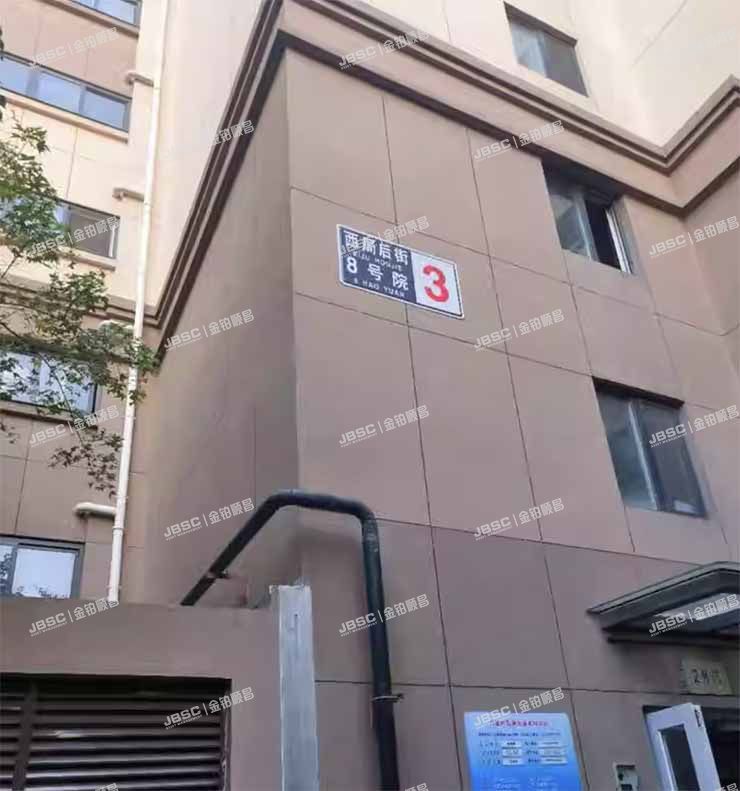 丰台区 西局后街8号院3号楼19层1919室（玉璞家园）