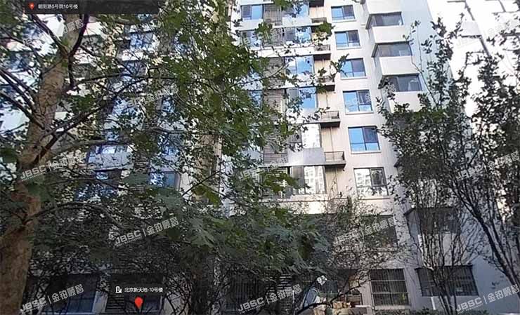 朝阳区 朝阳路5号院10号楼21层2单元2102室(北京新天地四期)