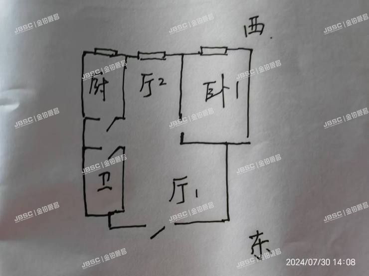 丰台区 晓月苑五里5号楼15层2单元1504室