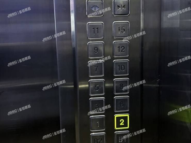 丰台区 马官营南路6号院2号楼2层1单元202室（中景未山赋）