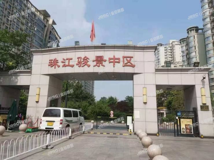 丰台区 骏景园中区17号楼15层1506室（珠江骏景中区）