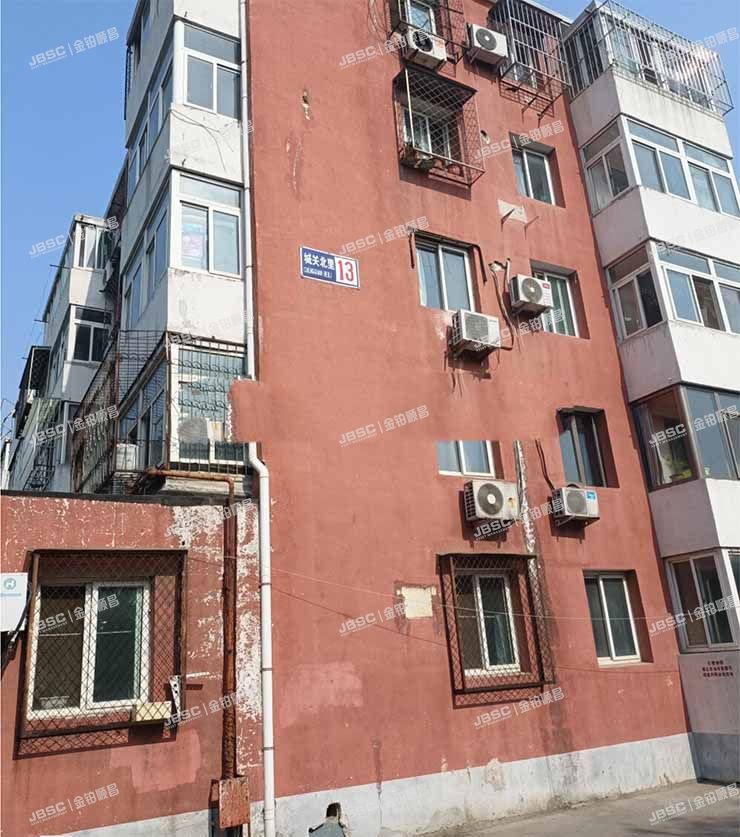 房山区 房山城关北里13号楼2层1-203室（城关北里社区）