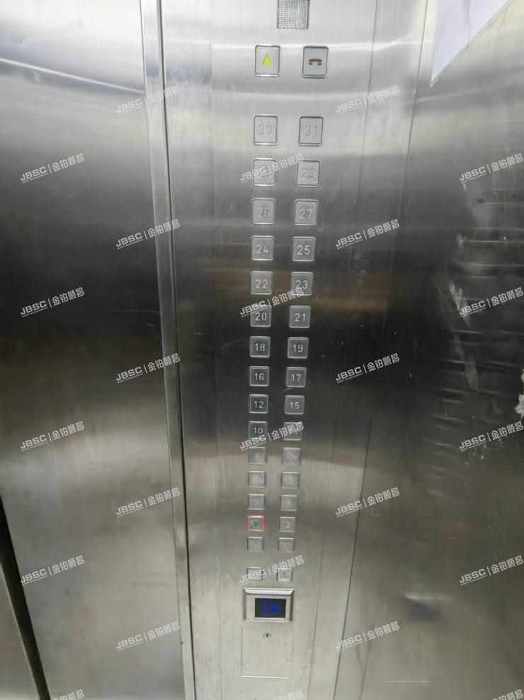 朝阳区 建国路88号院2号楼20层2308室（SOHO现代城）