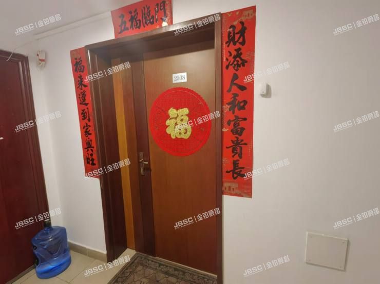 朝阳区 建国路88号院2号楼20层2308室（SOHO现代城）